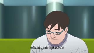 انیمه بوروتو قسمت 51 (پنجاه و یکم) HD زیرنویس فارسی Anime Boruto