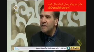 علت این همه بیماری چیست؟