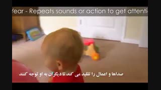 مراحل رشد کودک تا ۱ سالگی