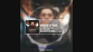 دانلود آهنگ ماهور افشار هوایی