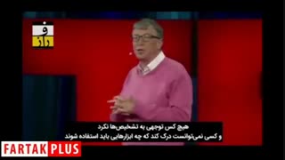 ثروتمندترین مرد جهان جنگ کرونایی را پیش‌بینی کرده بود