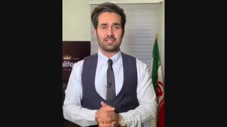 عطر ارزان مرسدس بنز ! ( خلیفه چی)