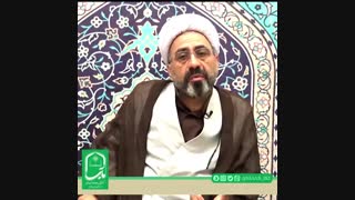 بریده ای از سخنان حجت‌الاسلام دکتر محمدرضا باقرزاده اول درباره‌ی اسلام رحمانی