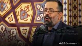 خدایا ببخش - محمود کریمی (مناجات) | مترجم | English Urdu Subtitles