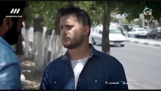 دانلود قسمت نهم سریال سرباز