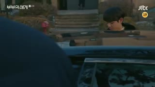 قسمت دوازدهم سریال کره ای دنیای متاهلی+زیرنویس چسبیده The World of the Married 2020