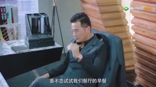 قسمت نوزدهم سریال چینی دوست من یه بیگانه است  My friend is an Alien 2019