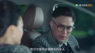 قسمت بیست و یکم سریال چینی دوست من یه بیگانه است  My friend is an Alien 2019