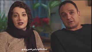 سریال هم گناه قسمت 11 (یازدهم) (HD) | قسمت 11 سریال هم گناه (کامل)