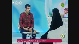 دکتر مژگان تن ساز/ چقدر ناباروری نقش داریم؟