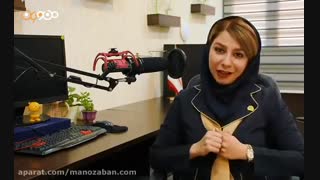 یادگیری زبان فرانسه با اصطلاحات