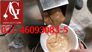 دستگاه ارده گیری نیمه صنعتی