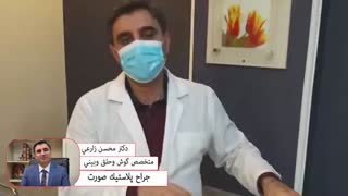 تفاوت و کاربرد  دستکش ها