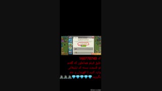 کد هک کلش اف زامبی