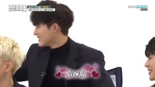 ویکلی آیدول 376 weekly idol با حضور ikon با زیرنویس فارسی