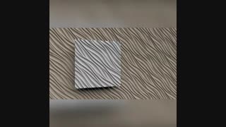 فروش و راه اندازی خط تولید دیوار پوش سه بعدی | پنل های سه بعدی | 09120452250