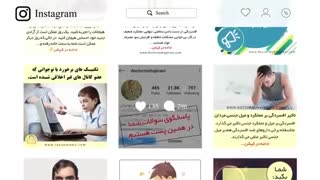 تنها پیج رسمی دکتر ناصر مهاجرانی (روانپزشک) ارتودنسی