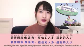 Learn Chinese from Funny Signs