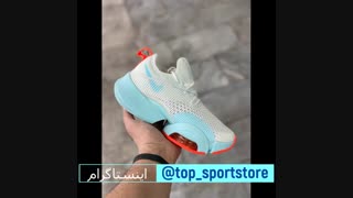 کتونی نایک مدل superrep