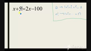 مجهول یابی ۲