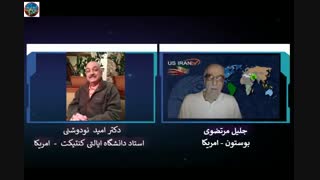 پدافند استاد نودوشنی از اردشیر زاهدی - شناخت منافقین و تجزیه طلبان