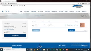 راهنمای خرید از بزرگترین فروشگاه لوازم دکوراسیون داخلی