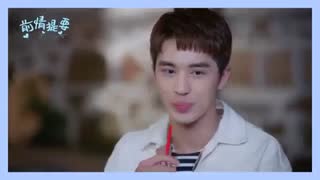 قسمت 23سریال چینی خانم غیر قابل تحمل  با زیرنویس  فارسى _ Miss Unlovable Chinese Drama 2019