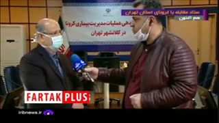انتقاد و هشدار جدی فرمانده مبارزه با کرونا در تهران