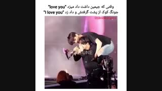 چه زود یک سال شد :))