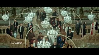 دانلود قسمت 26 سریال کرگدن با کیفیت عالی + خرید قانونی