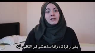 قصة إسلام زوجتی الایطالیة  بعد سماعهاا للقران | La mia conversione all'Islam