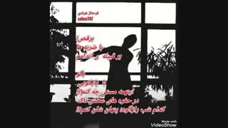 برقص با ضربه ها