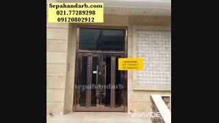 درب ورودی استیل