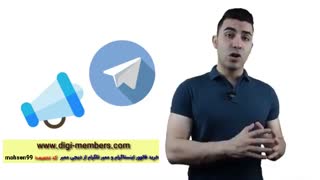 تبلیغات هدفمند در تلگرام چگونه به موفقیت میرسد