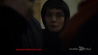 سریال خواب زده قسمت 15 (کامل) | قسمت پانزدهم سریال خواب زده (15) (online)-قسمت پانزدهم سریال خواب زده