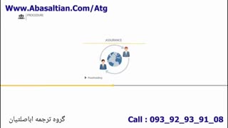 خدمات جامع زبانی-مترجم چینی-مترجم مقاله