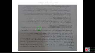 جلسه سوم سیستم