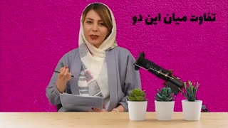 آشپزی یه هنر خوشمزه
