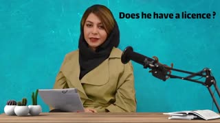 شما گواهینامه دارید