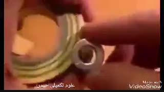 علوم ششم - آزمایش آهن ربا