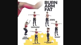 فرم دهی و آب کردن  عضلات بازو