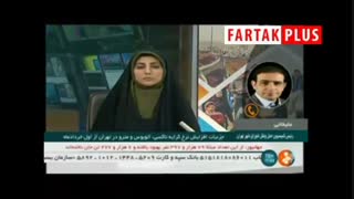 نرخ جدید کرایه تاکسی اعلام شد