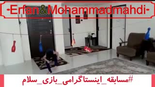 بازی درخانه(تقویت چابکی و آگاهی فضایی)/بازی سلام