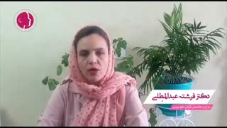 رژیم غذایی بعد از جراحی بینی