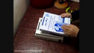 معرفی الگو های آماده برگ زرین سیماکده