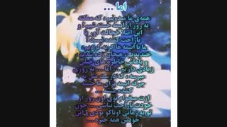 T-Tتوصیه میکنم نگاه کنید چون همه چیز براتون روشن میشه