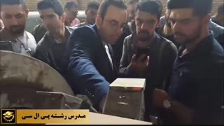 آموزش PLC -  دوره تخصصی پی ال سی - آموزشگاه فن آموزان