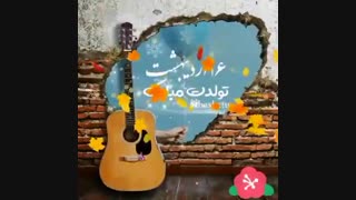 انایی بازم تولدت مبااارررککک*-*
