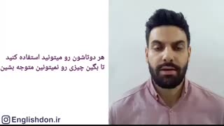 چجوری به انگلیسی بگیم "نمیتونم ازش سر در بیارم؟"
