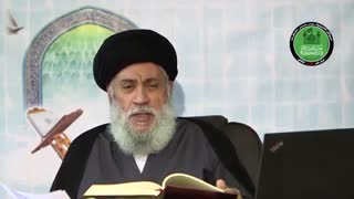 آفاق سورة الاسراء | سماحة العلامة المحقق السید سامی البدری | رمضان 1441هـ | المحاضرة 12